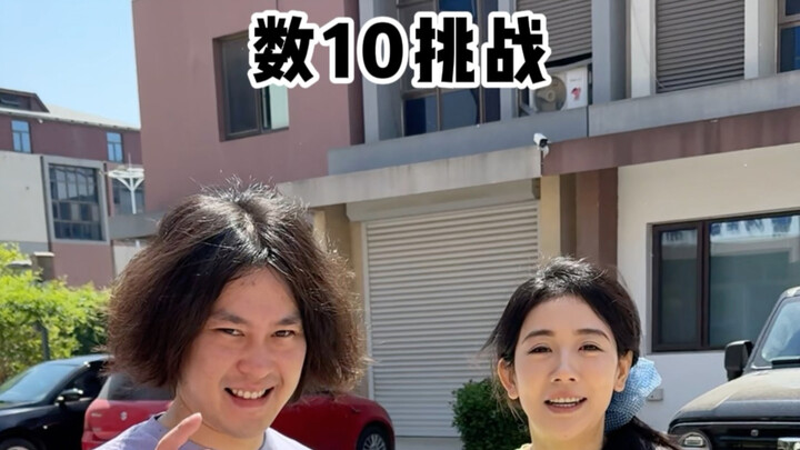 Number 10 Challenge