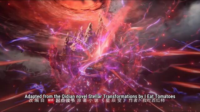 Stellar Transformation S7 Ep1 Eng Sub