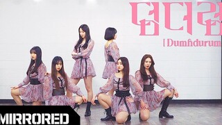 【MTY Mirror Dance】Apink - Dumhdurum【Cover Dance】
