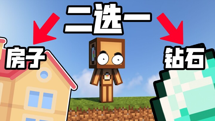 عندما تطرح على صديقك لغزًا من العصر