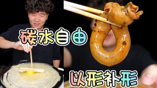 First time making Jianbing Guozi, and I've basically reached the standard level of a regular civilia