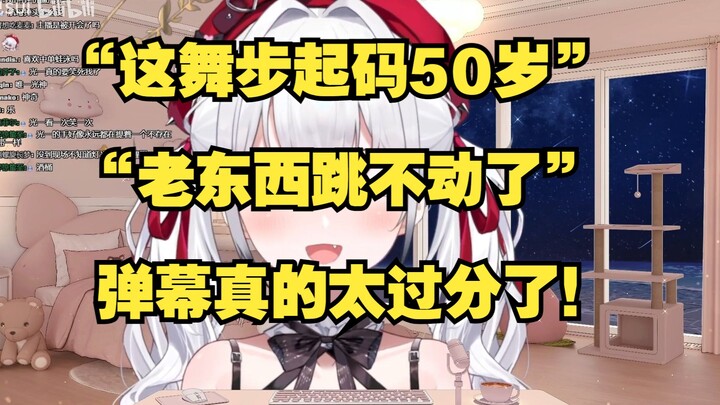 【岁自己SUI】الضحك حتى الموت على يد لاعب الوسط Guangyi في MIXUP