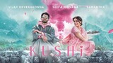 Kushi [ 2023 ] Tamil Full Movie 1080P HD Watch Online