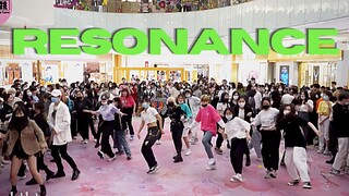 [NCT] Raja Bernyanyi Semakin Jarang | Bernyanyi dan Berdansa dengan Siapa Saja! Acara Tarian Acak KP