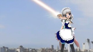 Mengapa mereka hanya mengatakan bahwa koin kerajaan Reimu semakin panjang, tetapi pedang Sakuya juga