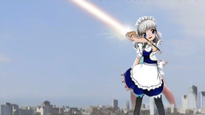 Tại sao họ chỉ nói rằng đồng xu hoàng gia của Reimu ngày càng dài hơn, nhưng thanh kiếm của Sakuya c