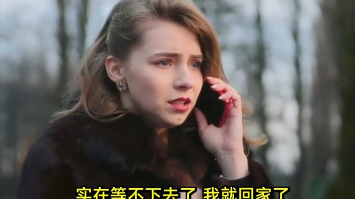 "Câu kết thúc là ý nghĩa thực sự của tình yêu là sự tin tưởng. Thật trớ trêu!"