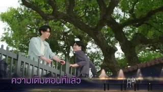 Star and Sky - Star in My Mind (2022) Episode 5 EngSub