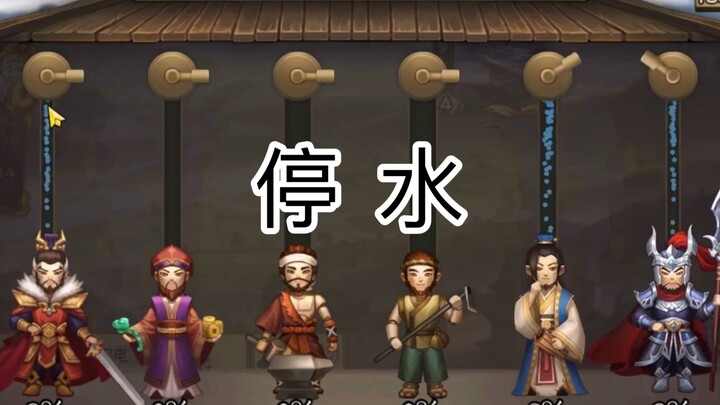 Dog cards are booming, and Ma Jun’s water supply has been completely evaporated!