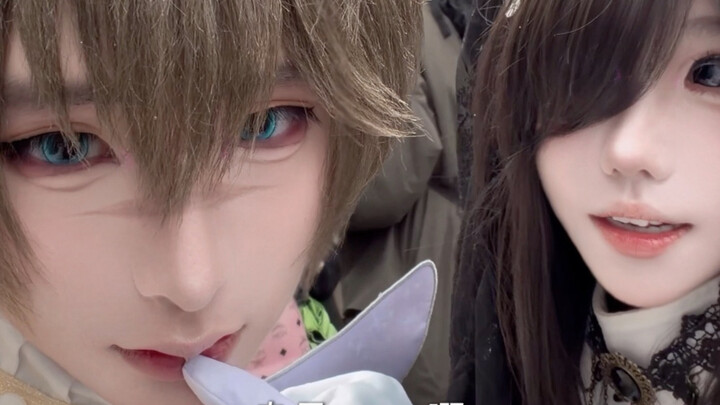 vậy có ai biết tôi ra là…?