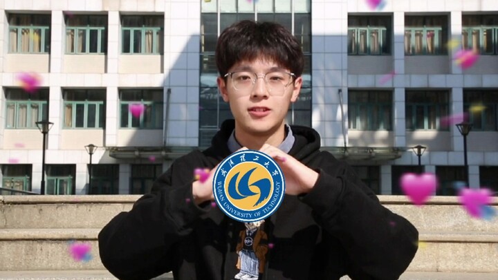 别犹豫啦，确定就是与“理”一起~