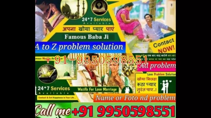 +91 9950598551 Love problem solution molvi ji in india