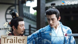 ENGSUB【花间令🌺In Blossom】 预告EP28-29：潘樾被刺杀？采薇身份被公开，两人陷入险境！| 鞠婧祎/刘学义/吴佳怡/李歌洋 | 爱情 古装 | 优酷 YOUKU