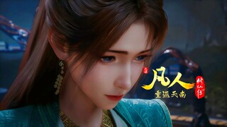 Mu: Call me Mrs. Han from now on