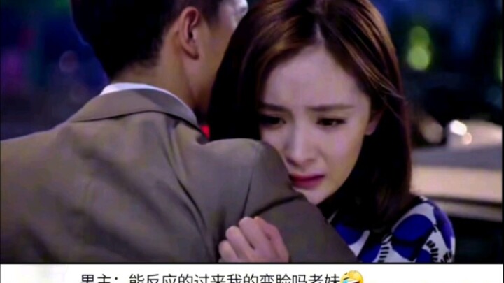 抱你不是给你安慰，是怕你听一半扇我嘴巴子跑了