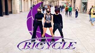 [KPOP IN PUBLIC] | CHUNG HA (청하) - BICYCLE Dance Cover MISANG | One Take | +BTS | YESSTYLE COLLAB |