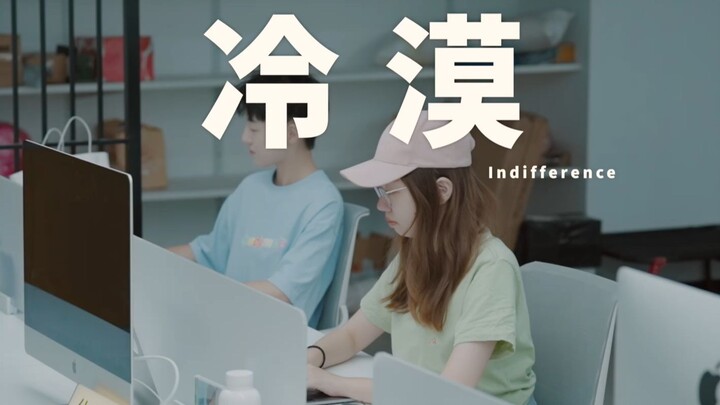 Kindness is sometimes not a multiple-choice question, but rather a true-or-false one.