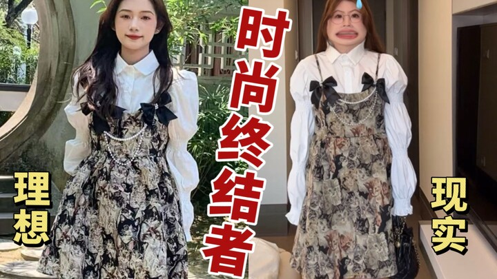 【إنقاذ عربة تسوق المعجبين 3.0】ما يهمني؟ أنا بوزن 64 كيلو هاعمل الخطوة!