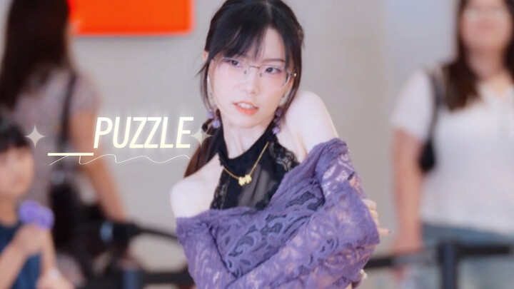 【Dance Cover】กอดน้องหน่อย~ กอดน้องหน่อยนะ! 20260919 คัฟเวอร์มิเรอร์ - โจลูแห่ง Fiestar