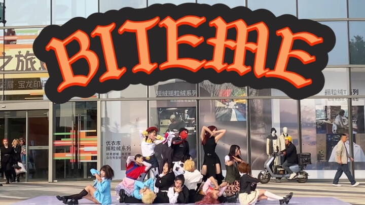 Kill this Halloween! Biteme's Halloween roadshow with dance numbers | How many couples do you recogn