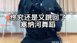 【SNH48】河粉们可真会出难题给我！！！