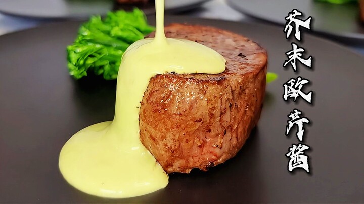 【Koki Barat Neil】Saus Campuran, Saus Mustard dan Peterseli