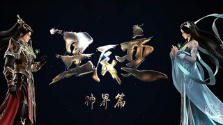 Stellar Transformation Season 6 Episode 21. sub indo