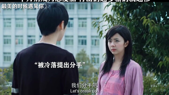 I thought we were both missing each other, but it turns out I’m the only one still stuck in the past