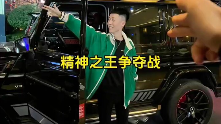 لا أجرؤ حتى على التفكير في مدى الحماس الذي سيكون عليه عام 2025!