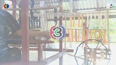 ประทีปรักแห่งใจ Ep 9