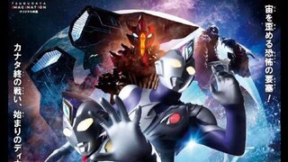 日本特摄剧 德凯奥特曼剧场版