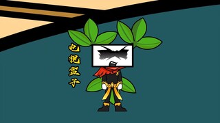 第116集;石昊擂台守擂！无人可挡！闪电子陨落！孤剑云到来！