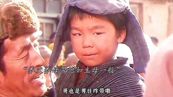 พ่อแม่ครับ ท่านนวดเท้าให้ผมมา 12 ปีแล้ว ชาตินี้ผมไม่ยอมคุกเข่าให้ใคร นอกจากพ่อและแม่ ลูกกราบไหว้สวัส