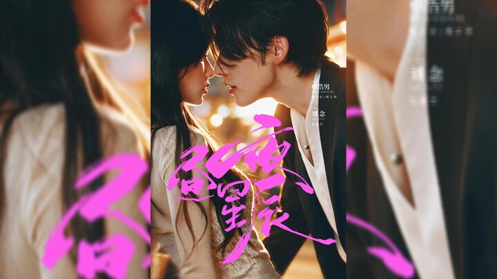 Stars by Day and Night   - Eng Sub