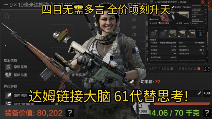 โซนมืดเล่นแล้วเจ๊ง หาเงินไม่ได้? มาลองชุดฮวงจุ้ยครบเซ็ตสำหรับโซนมืดนี้สิ!