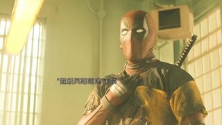 坏消息：国配 ；好消息：灵魂到位！