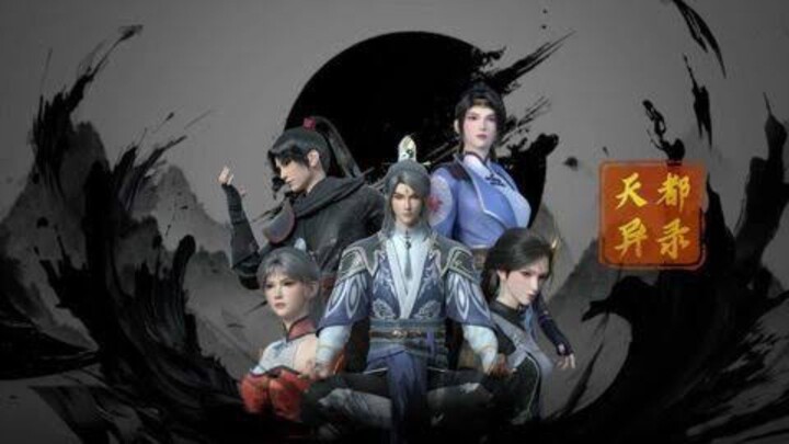 Records of the Heavenly Capital Eps16 Sub Indo