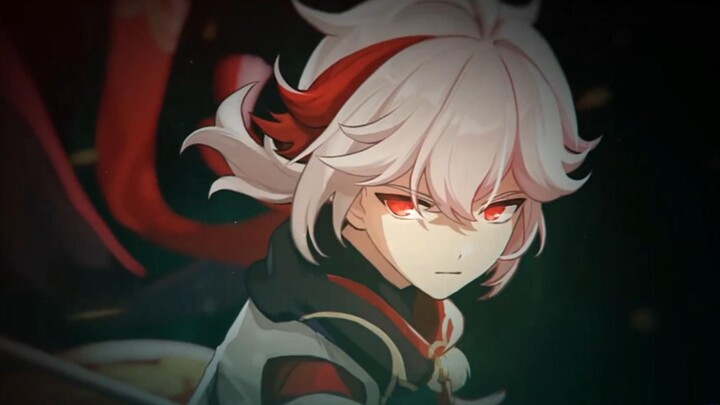 [Game] Kazuha Kaedehara | "Genshin Impact"