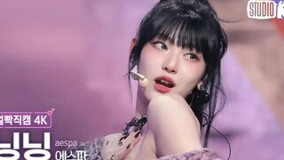 【aespa】Kịch tính thay đổi nhân vật chỉ bằng một cú nhấp chuột và kỷ nguyên đồng hồ bốn điểm dừng bắt