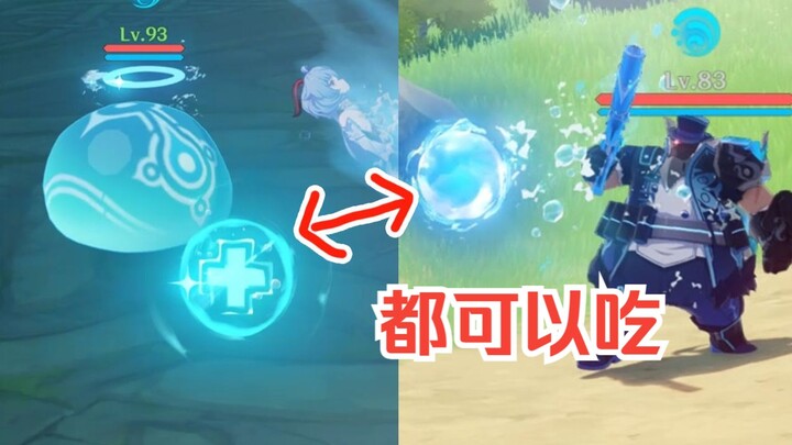 [Genshin Impact] Five Lesser-Known but Useful Tips