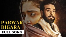Parwardigara | Faisal Qureshi - Dur e Fishan | Zeb Bangash | Har Pal Geo