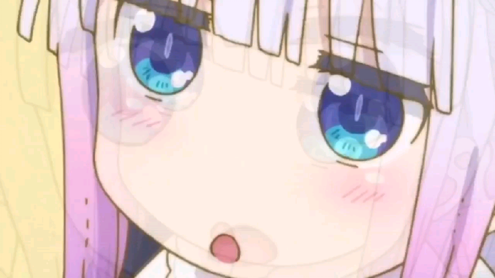 Every Kanna's OH