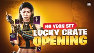 Squid Game's Ho Yeon Jung "067" Lucky Spin | 🔥 PUBG MOBILE🔥