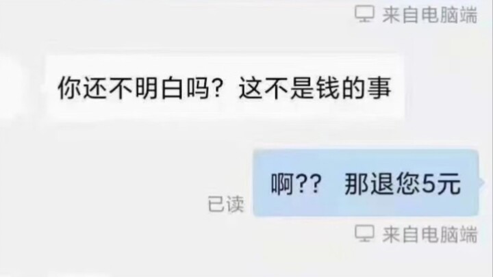 التاجر: الوضع صعب جدًا عليّ