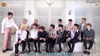 【SVT_ZER·0】[INSIDE SEVENTEEN] Dino要去哪里呀？人气歌谣 零站中字
