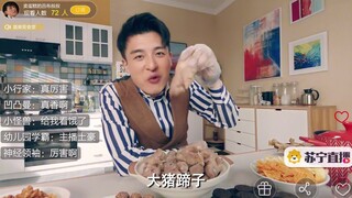 【骚话公寓】小布老师开直播了,快来围观！