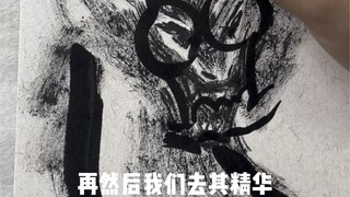 别人想都不敢想的画法….