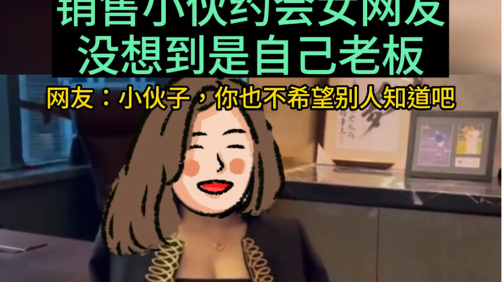 Thực sự là làm thêm giờ mỗi ngày thì quá đáng rồi, nên nhắc nhở sếp đọc kỹ luật lao động đi.