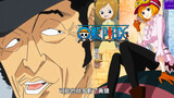 One Piece Feature #1085: How did Krall become a member of the Revolutionary Army? Thanks to Kizaru!
