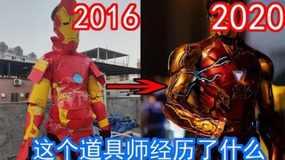 Apa yang dialami oleh ahli penyangga ini?